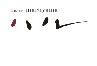 野菜が美味しい理由